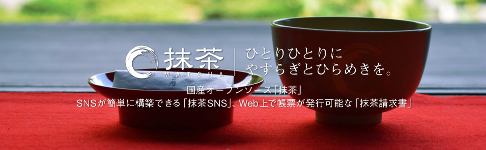ひとりひとりに「ひらめき」と「やすらぎ」を